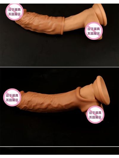Realistična navlaka za penis, 135 mm
