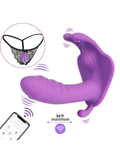 Nosivi leptir vibrator sa daljinskim (nevidljivi) crna