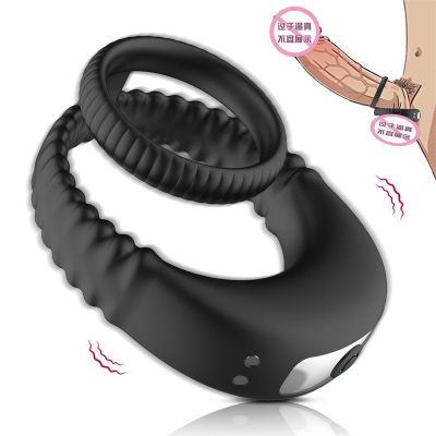 Vibracioni prsten za penis (odlaganje ejakulacije)